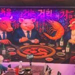 Mas-Issge Deuseyo! New JJang Korean Barbecue in La Mesa provides yummy Korean dishes and culturally artful moments